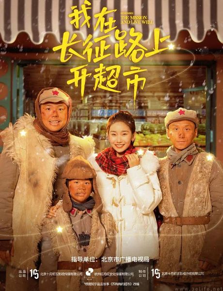 抖音大力扶持精品短剧背后，这门生意不再性感